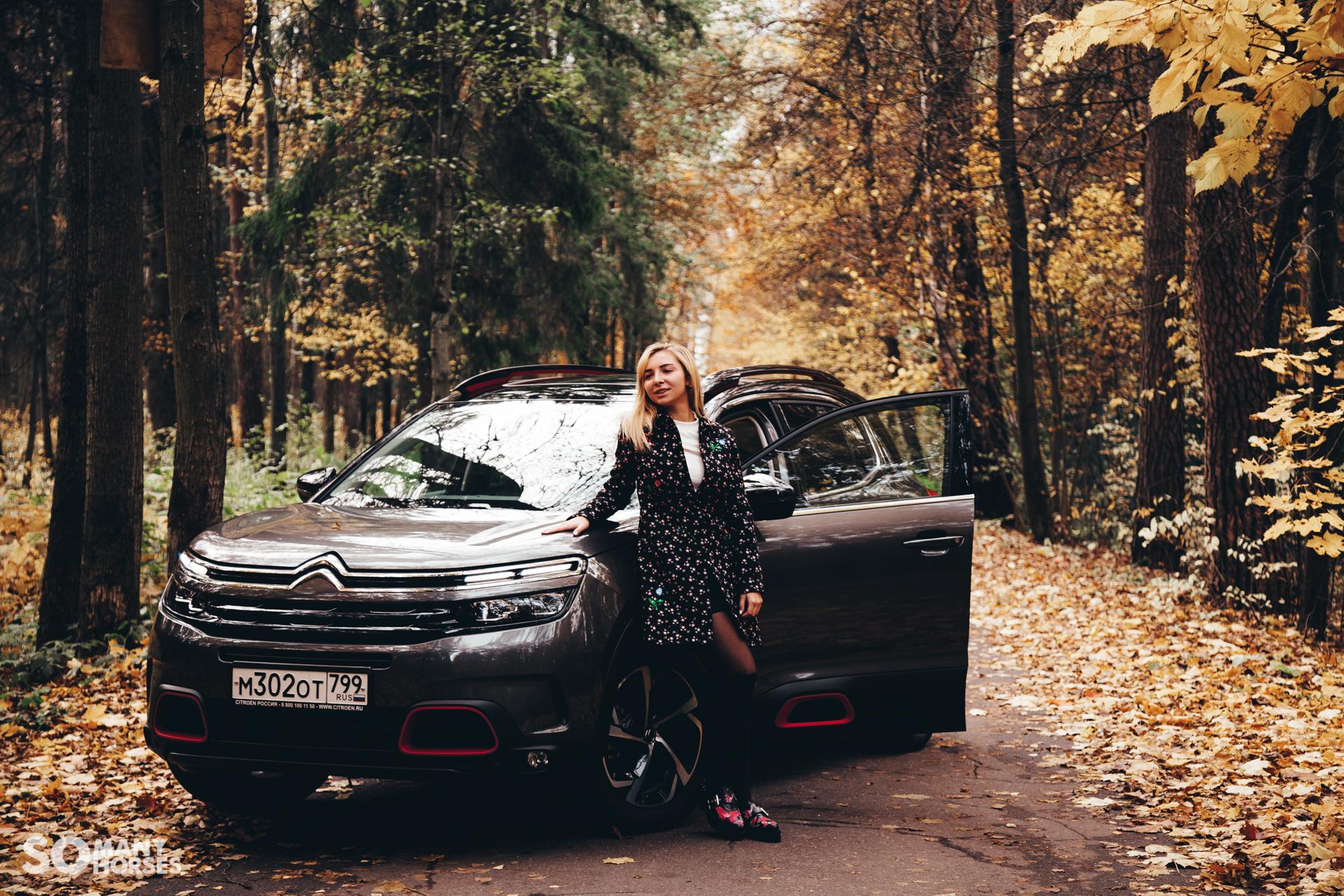 Тест-драйв Citroen C5 Aircross: идеальных не любят