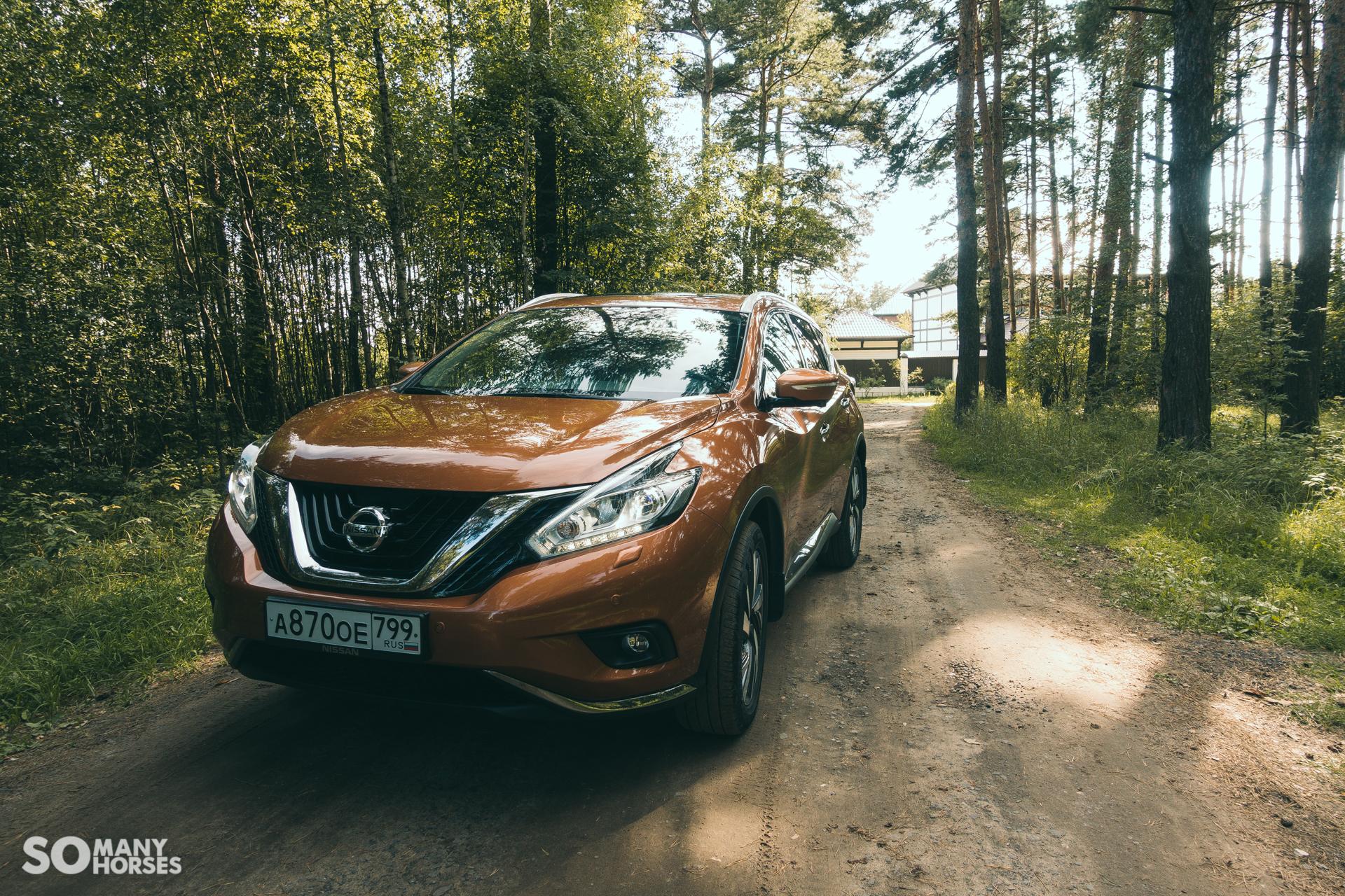 Тест-драйв Nissan Murano: от Лего к Дега