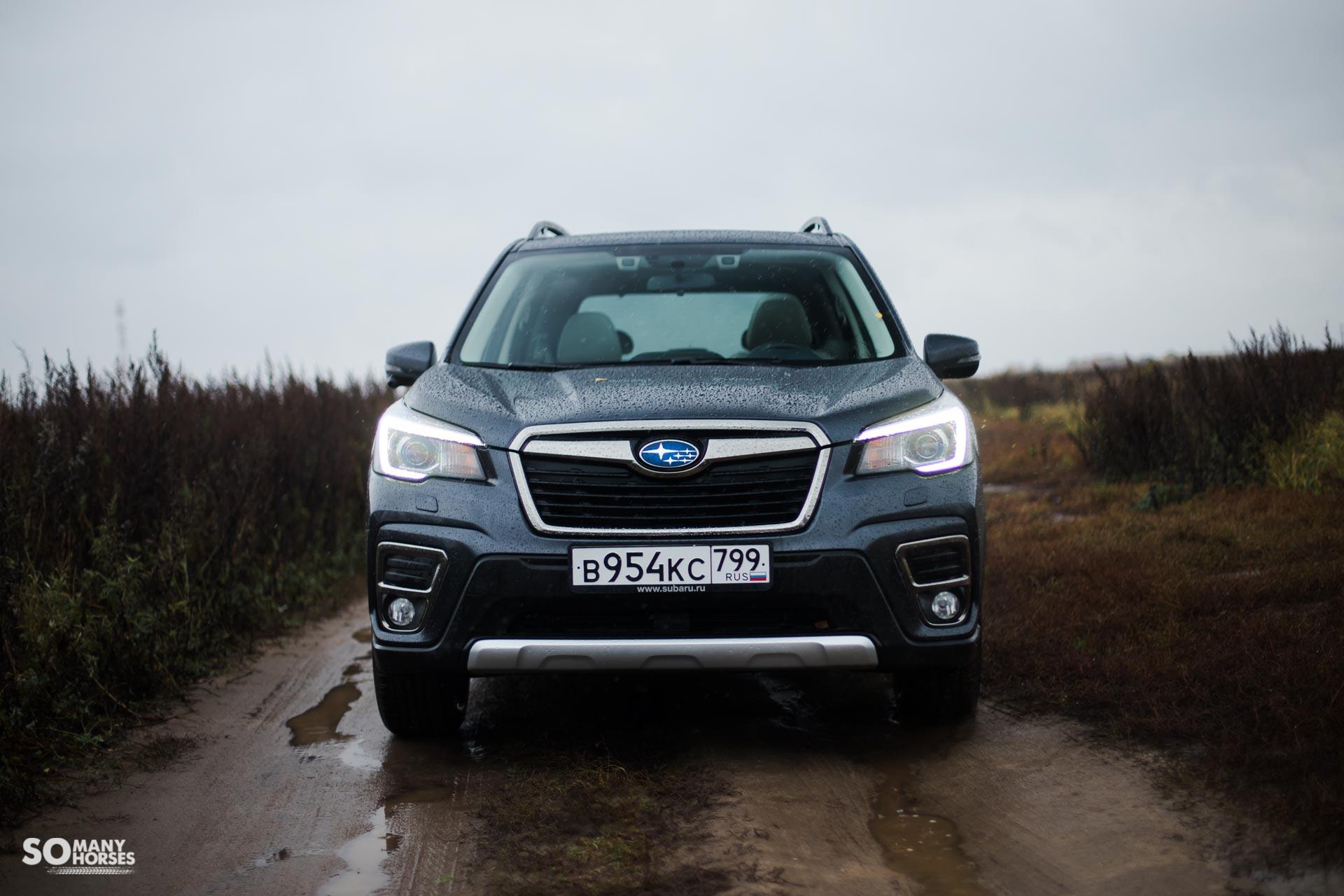 Тест-драйв Subaru Forester 2019: японцы действительно делают вещи