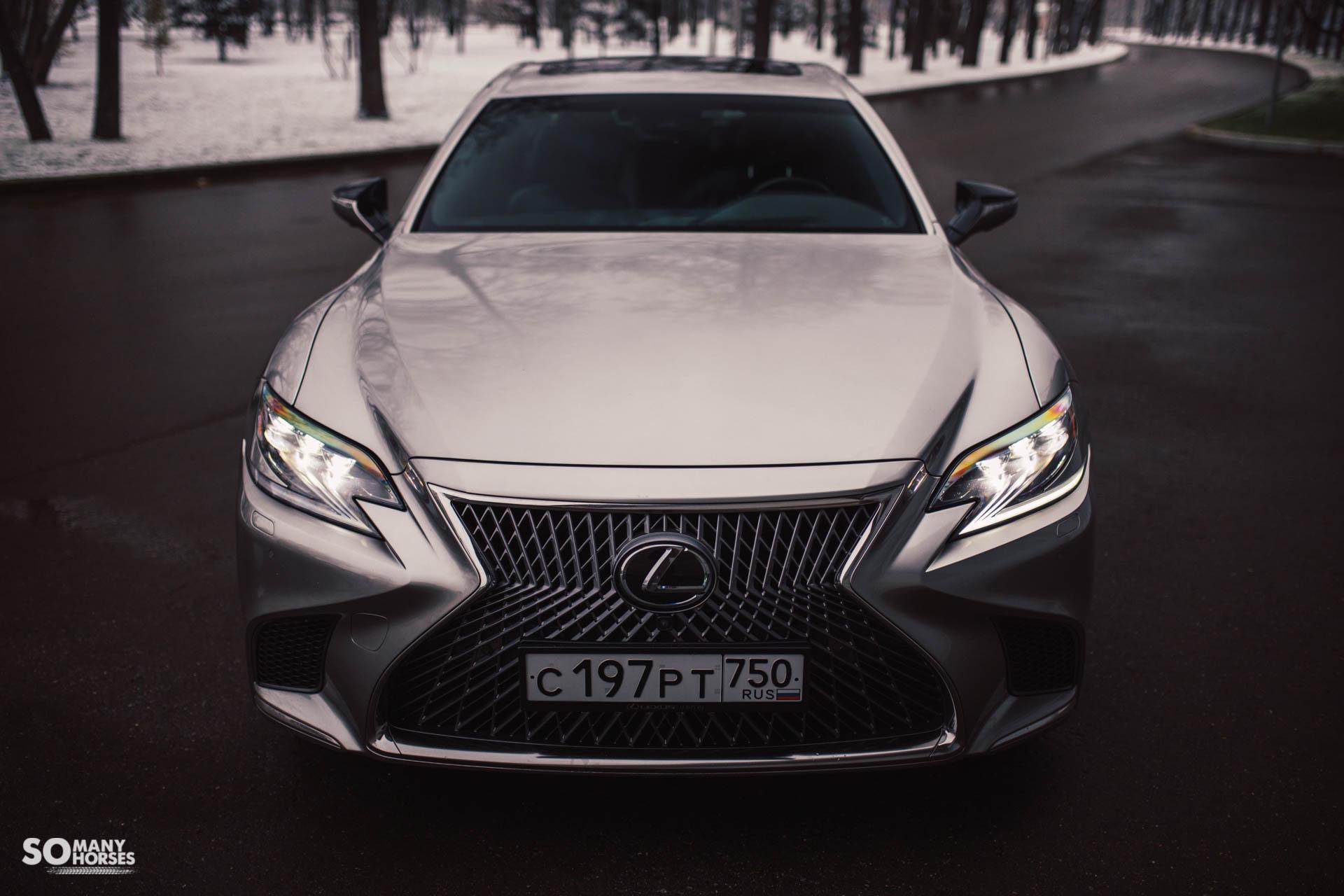 Тест-драйв Lexus LS 350 от Гриши Завозина «Дубровский синдикат»