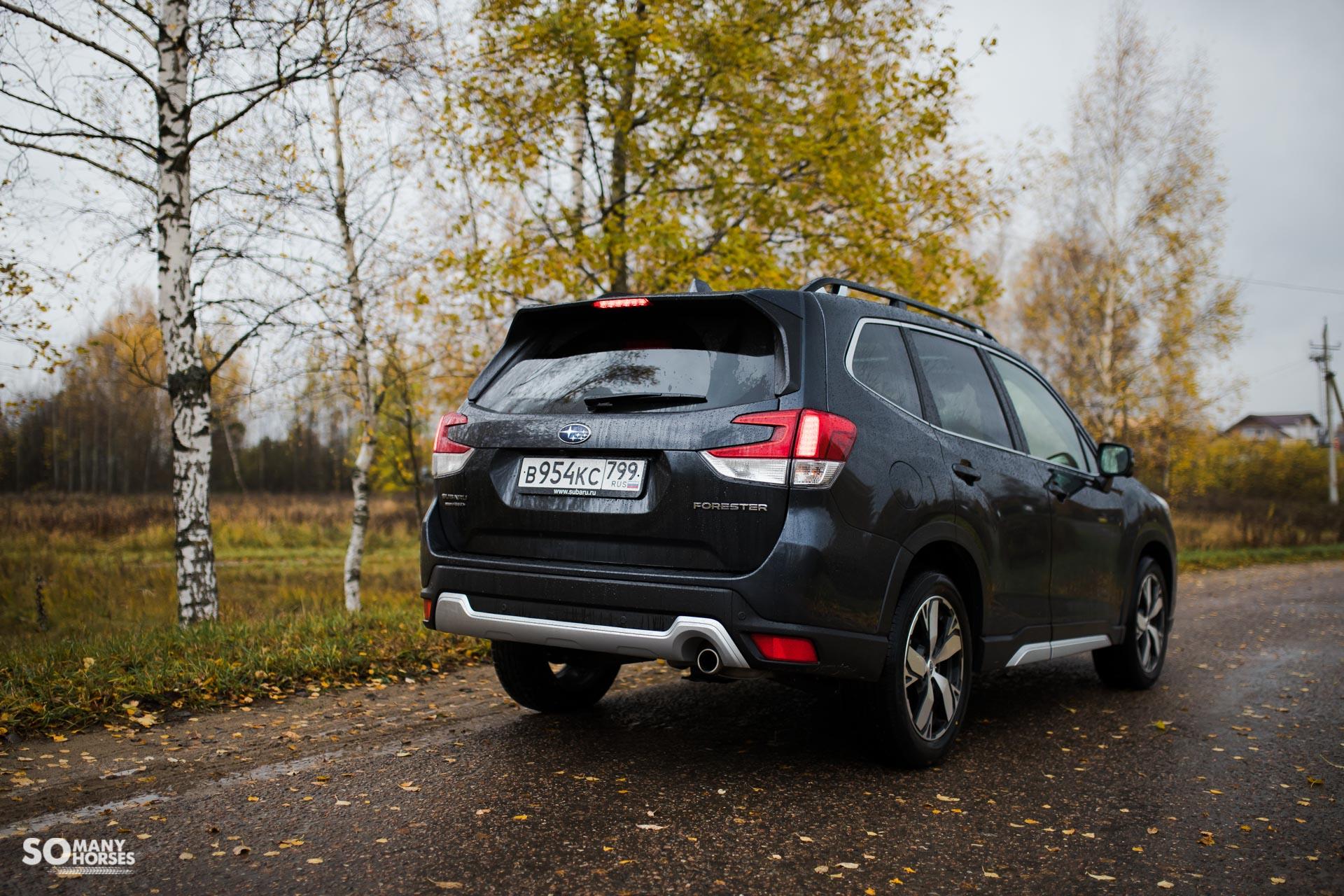 Тест-драйв Subaru Forester 2019: японцы действительно делают вещи