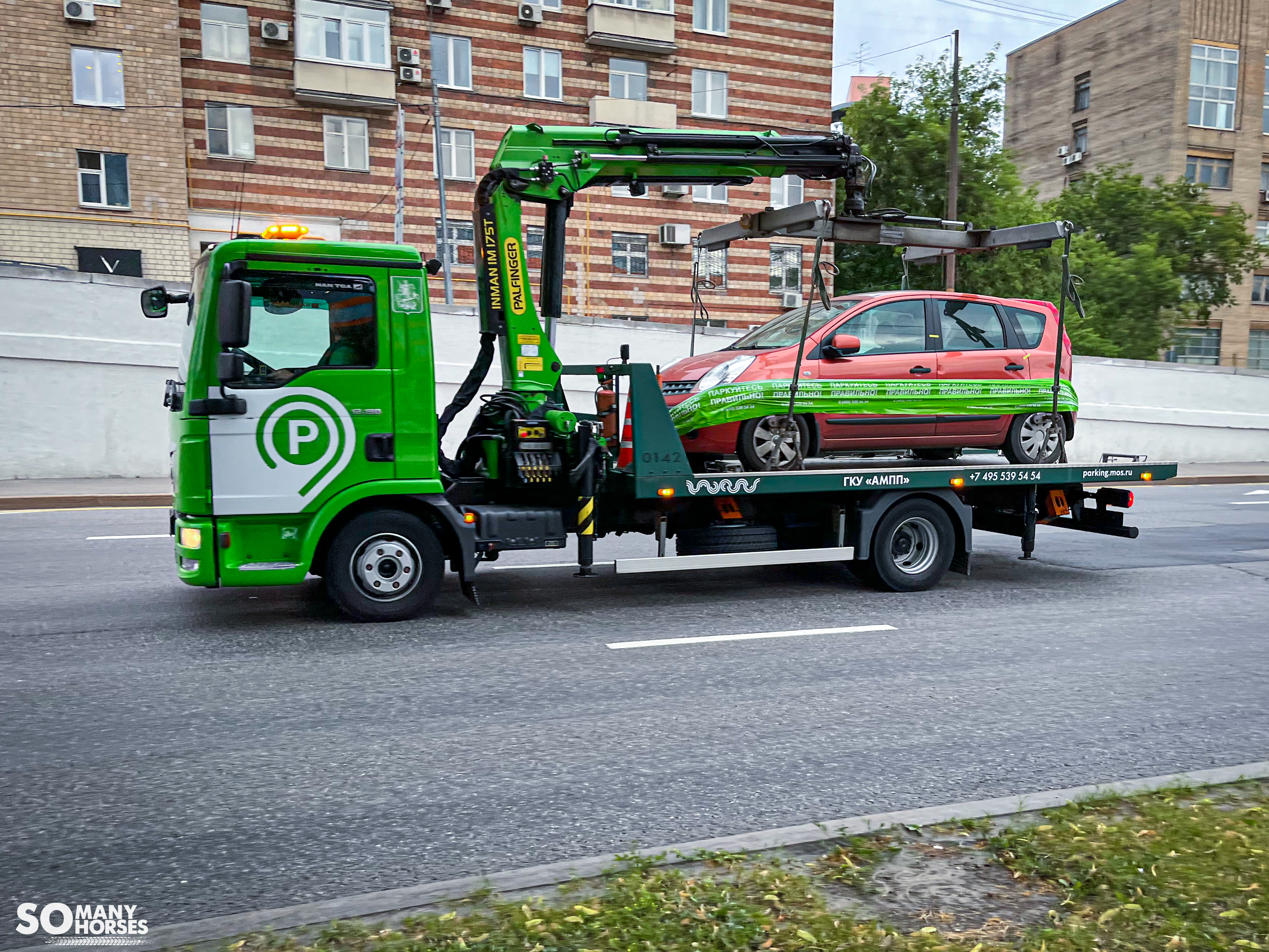 В Подмосковье разрешили эвакуировать авто нарушителей без ГИБДД