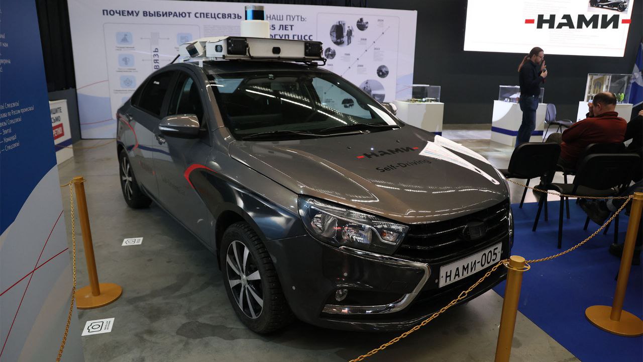 На тесты вышла беспилотная Lada Vesta