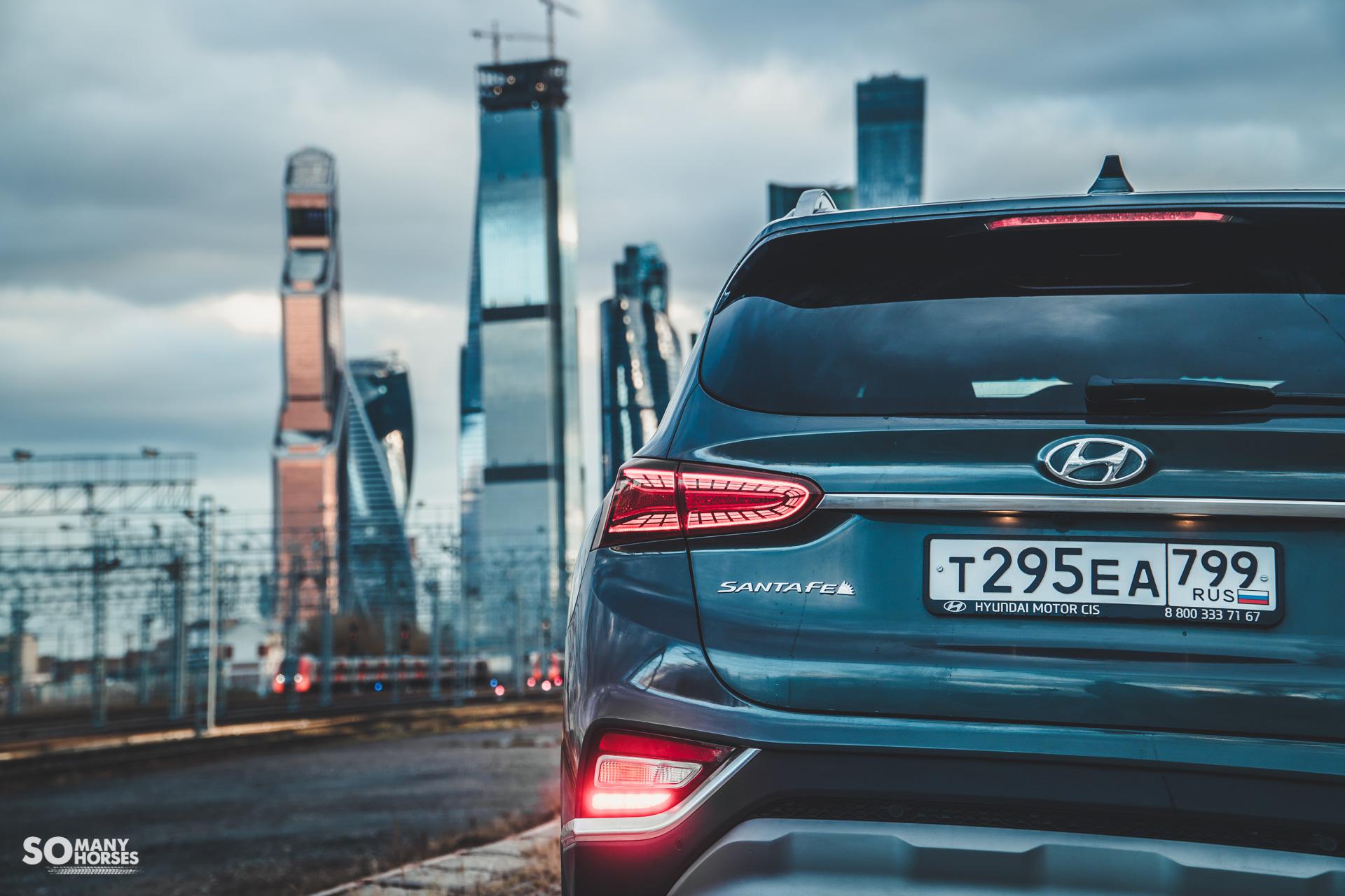 Тест-драйв обновленного Hyundai Santa Fe 2018: цены, характеристики,  комплектации