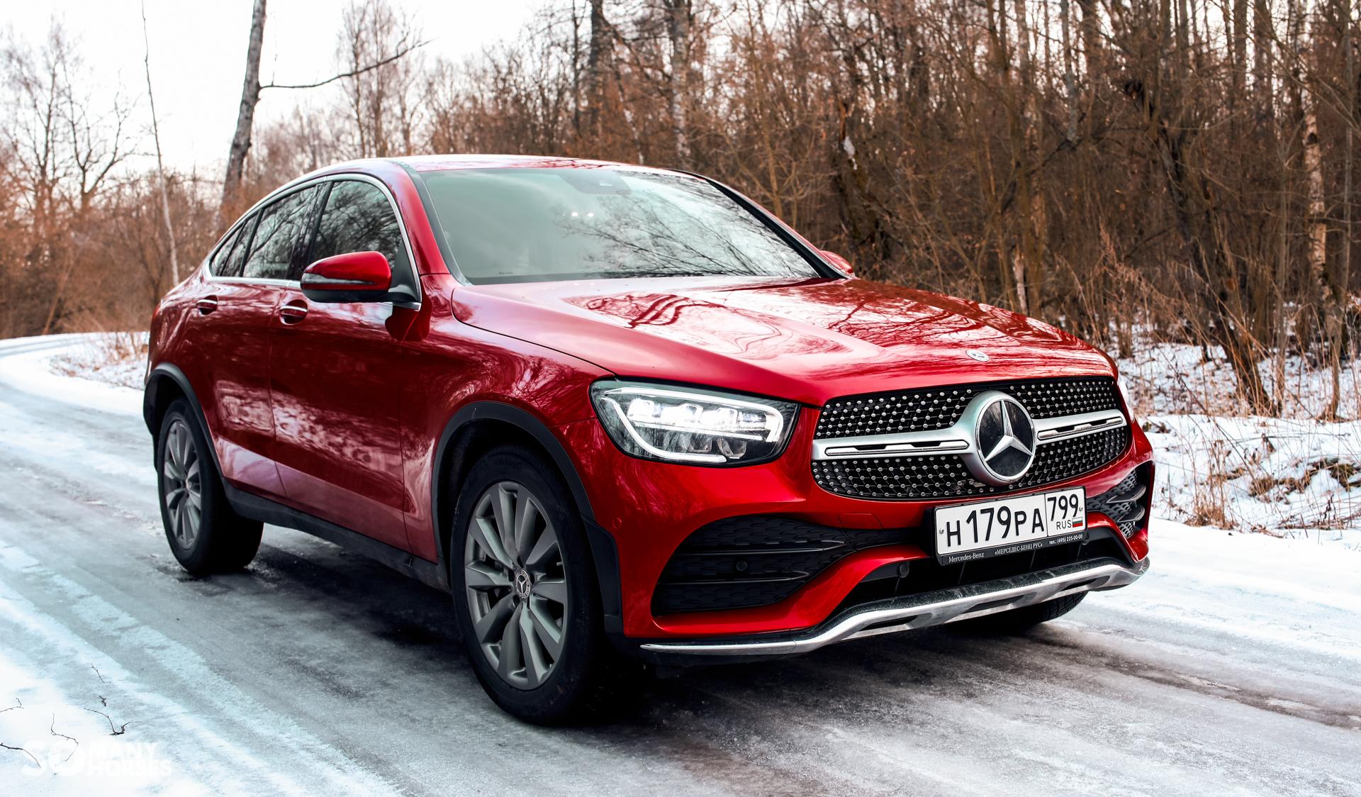 Тест-драйв Mercedes-Benz GLC Coupe 300 d 4matic: экономный премиум