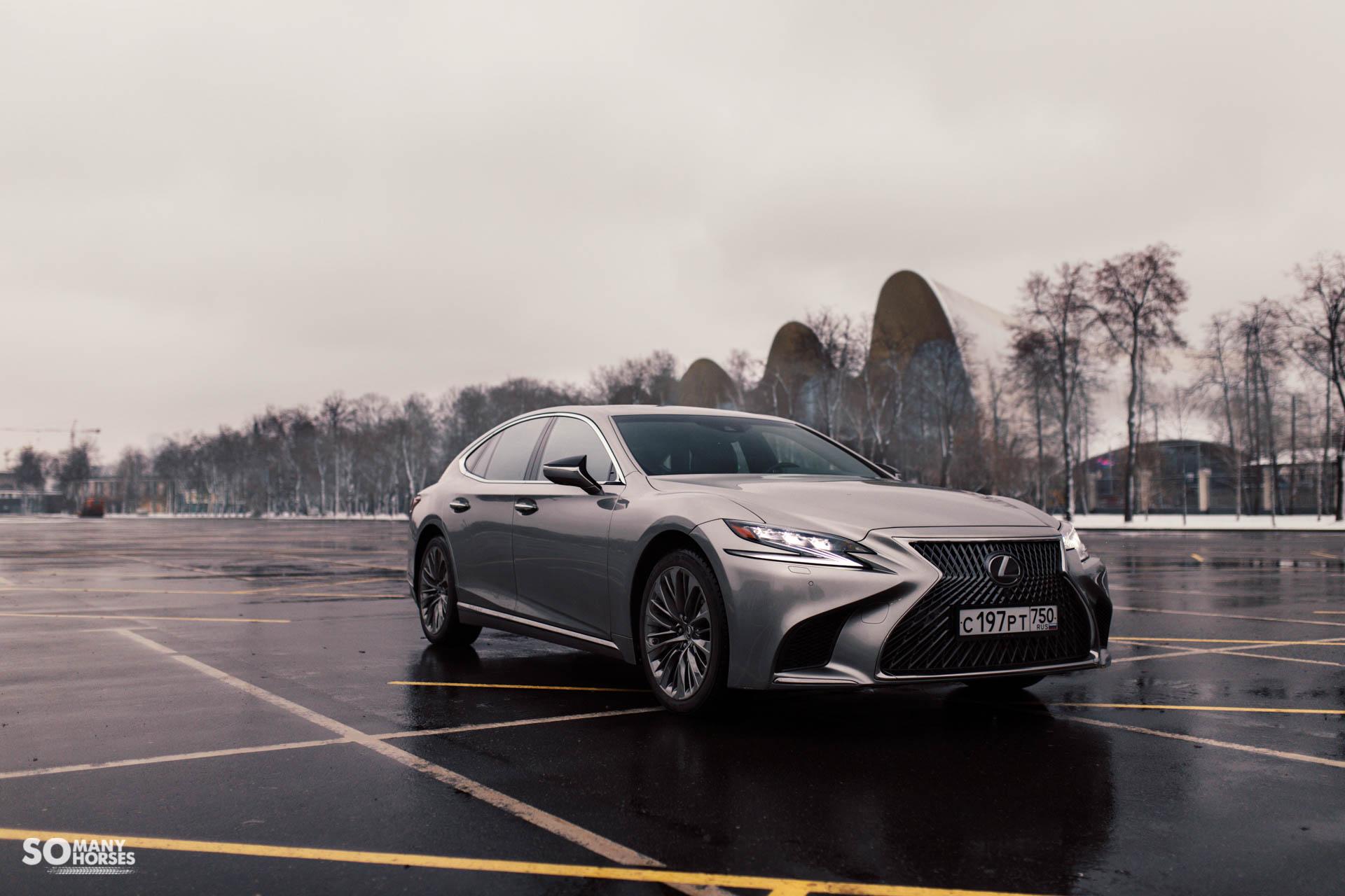 Тест-драйв Lexus LS 350 от Гриши Завозина «Дубровский синдикат»