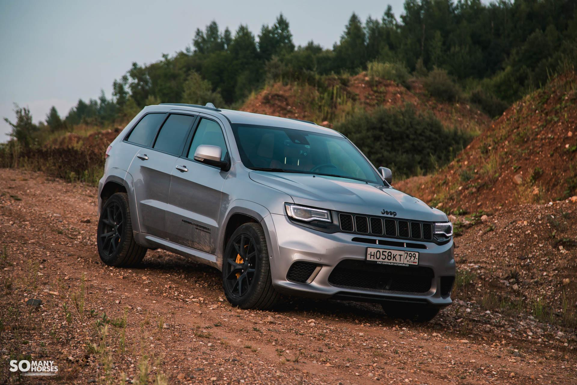 Тест-драйв Jeep Grand Cherokee Trackhawk