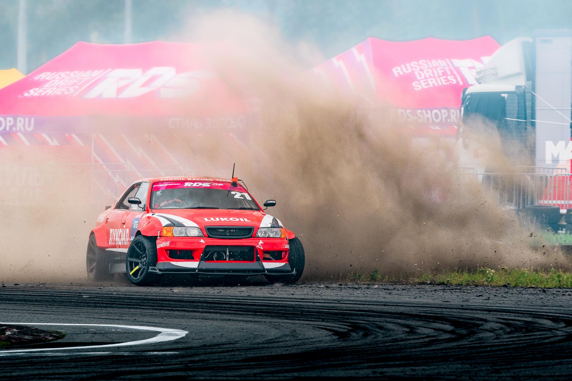 Gymkhana Grid Цареградцев