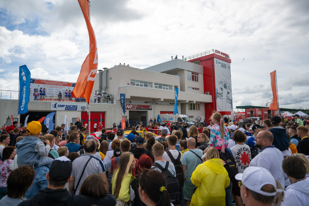 Фото G-Drive СМП РСКГ (2)