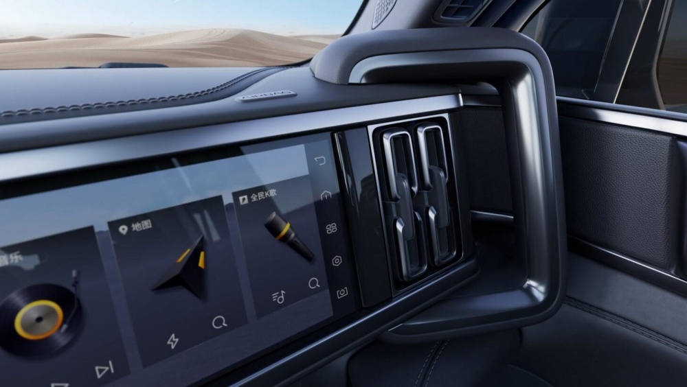 3d53889628d79b3f9608d3f15f16a23a-e1695018427641-1456x821