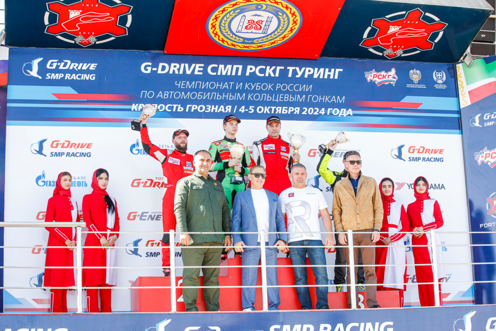 Фото G-Drive СМП РСКГ (2)-2