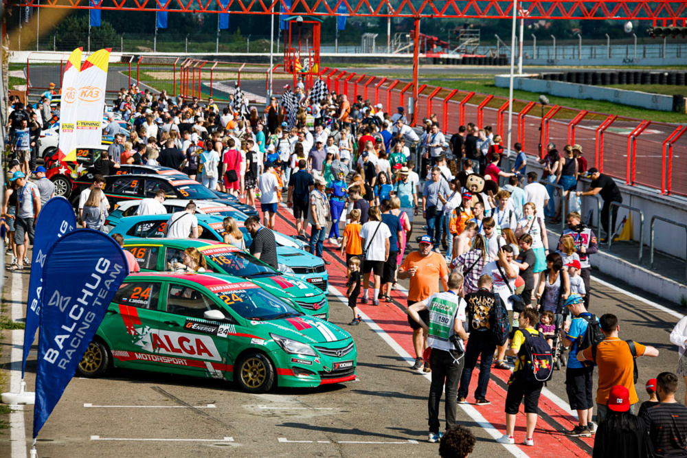 Фото G-Drive СМП РСКГ (2)