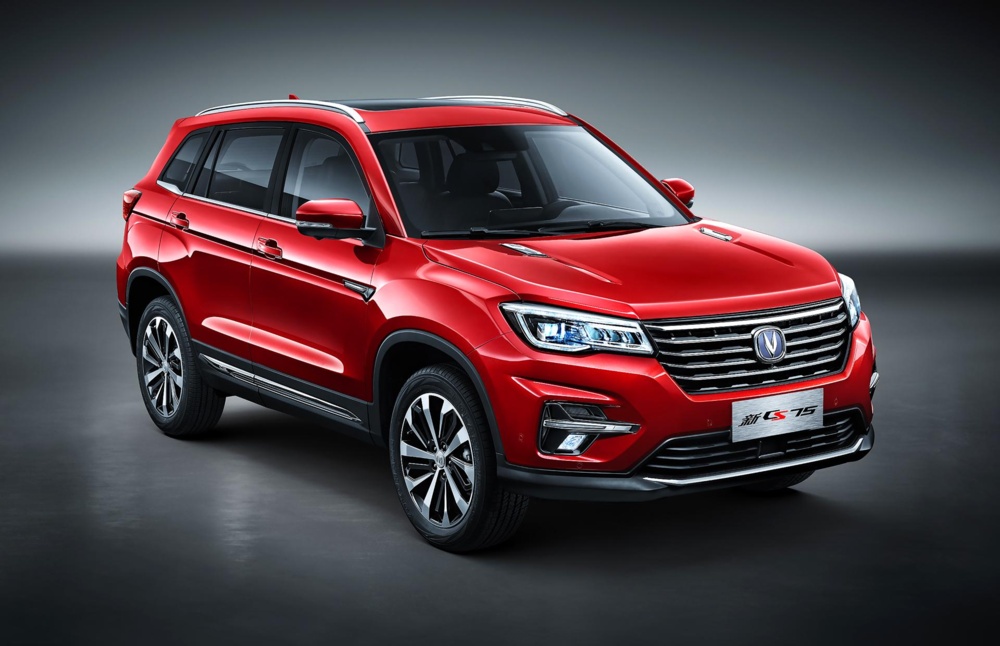 rsntbjpy_5e68c98673208_changan_cs75_1.jpg