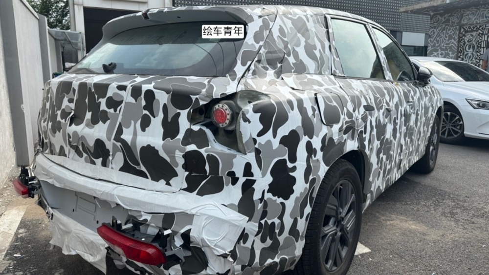 Slide-16_9-113-2023-08-13T233748.268