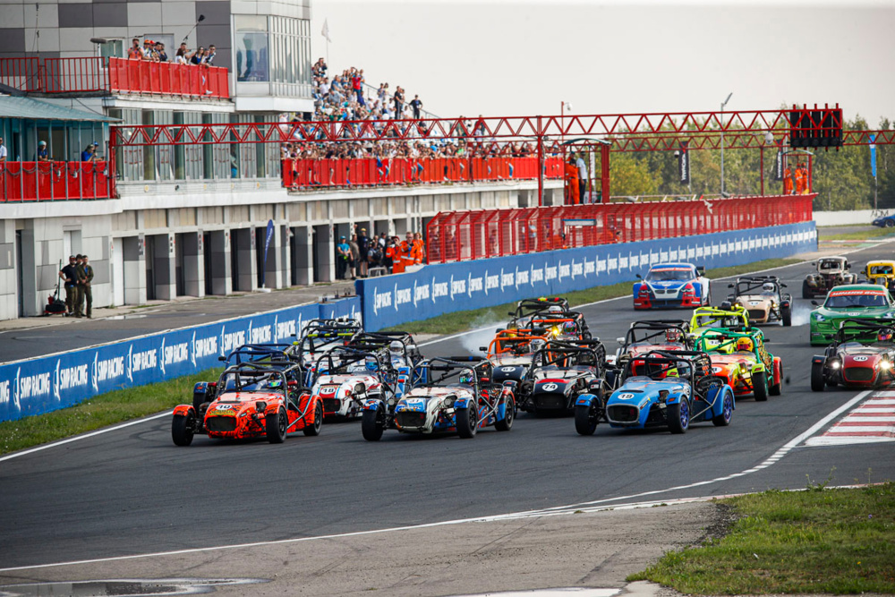 Фото G-Drive СМП РСКГ (4)