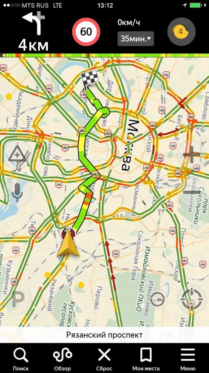 Картинки СЕРАЯ ДОРОГА В НАВИГАТОРЕ