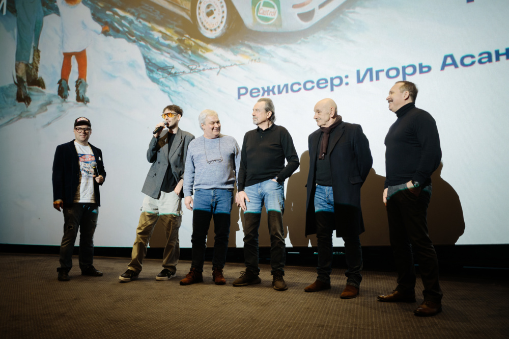 MPH_6274-Enhanced-NR