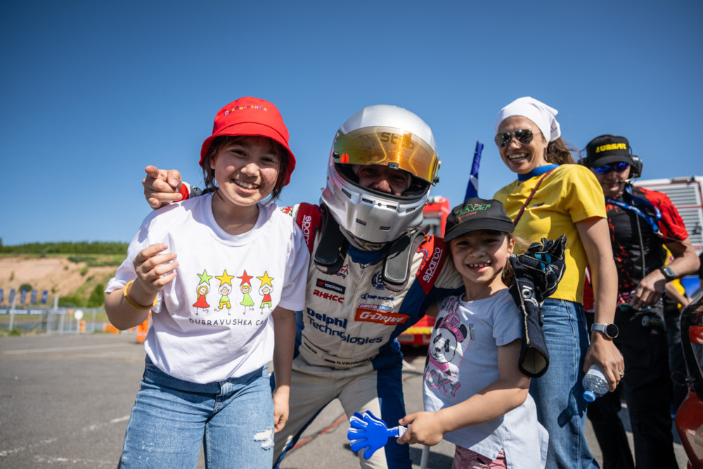 Фото G-Drive СМП РСКГ (2)