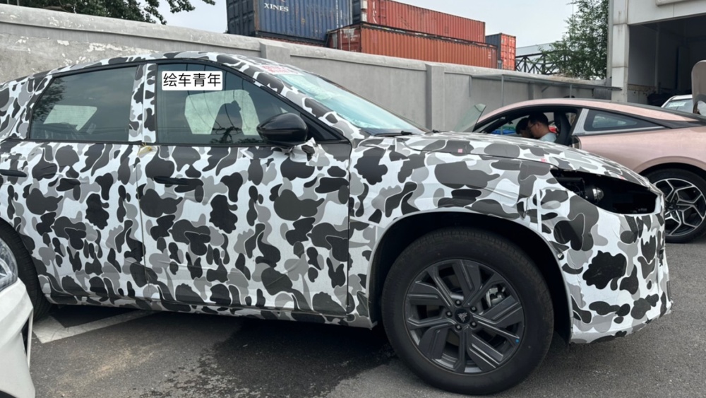 Slide-16_9-113-2023-08-13T233917.382