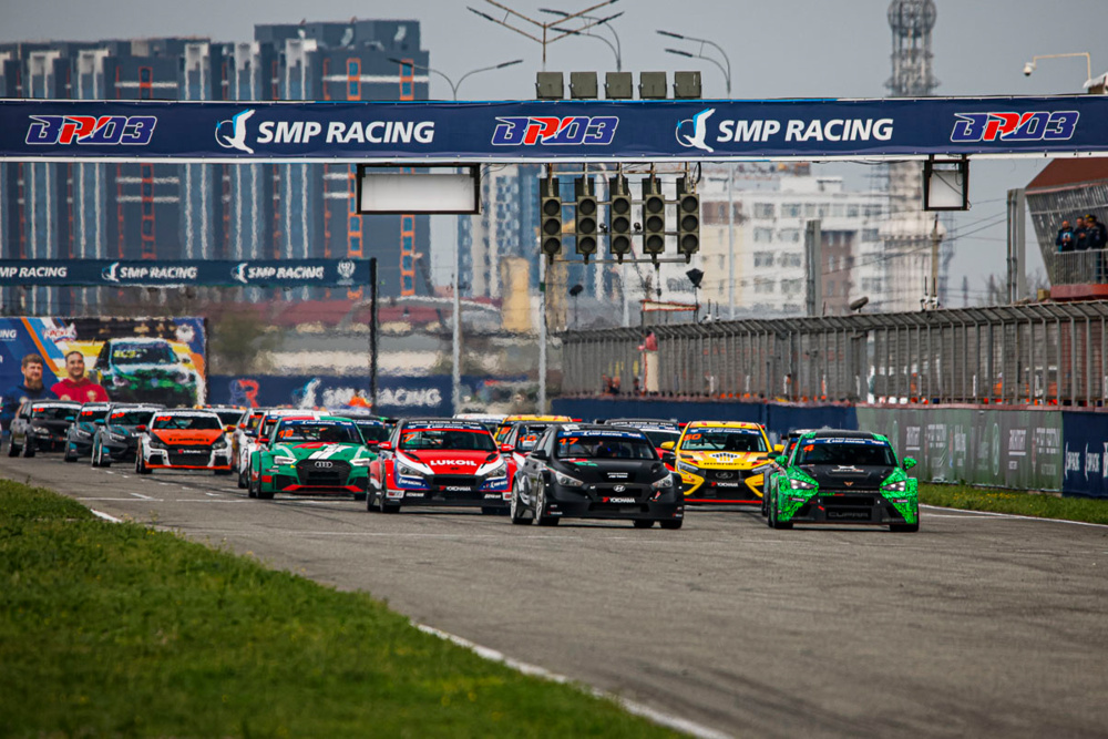 Фото СМП РСКГ (7)