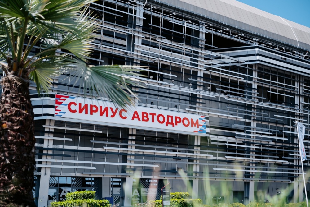 SIR_4077 — крупный размер