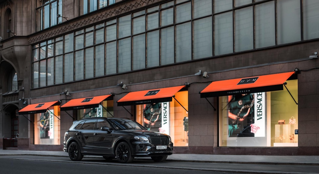 Красота и мода