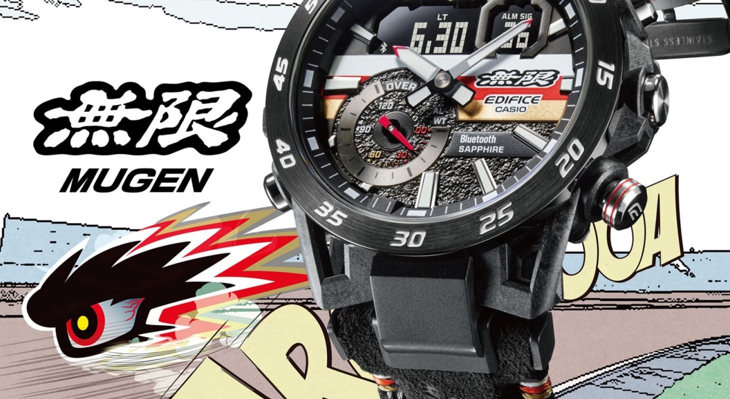 Casio выпустил первые в истории часы к юбилею ателье Mugen