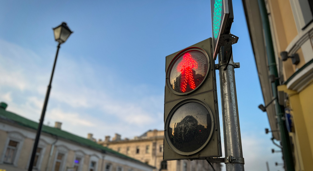 В Москве тестируют новый тип светофоров