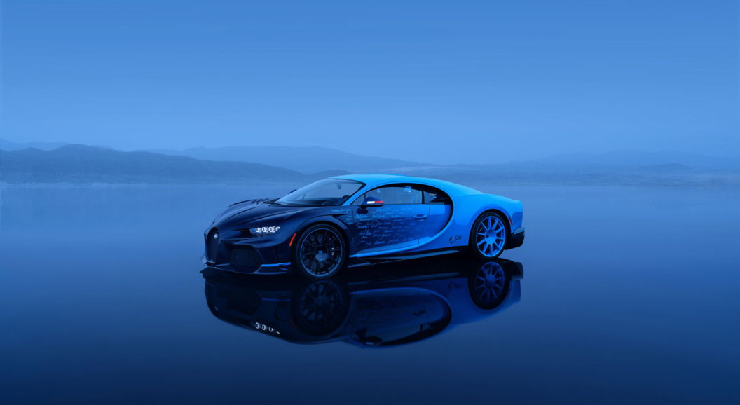 Bugatti выпустил финальный экземпляр гиперкара Chiron