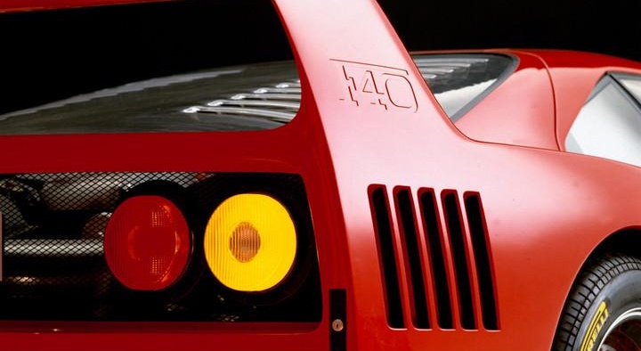 Ferrari F40: семь фактов, обеспечивших модели славу на века