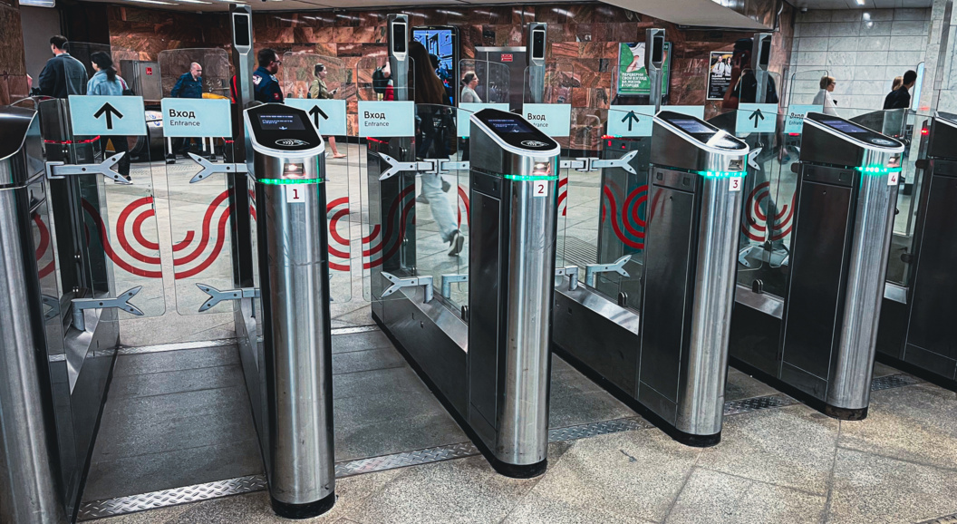 В столичном метро начнут принимать оплату цифровыми рублями