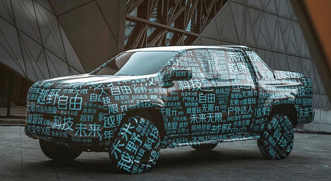 Changan рассекретил внешность нового пикапа, &laquo;запаковав&raquo; его