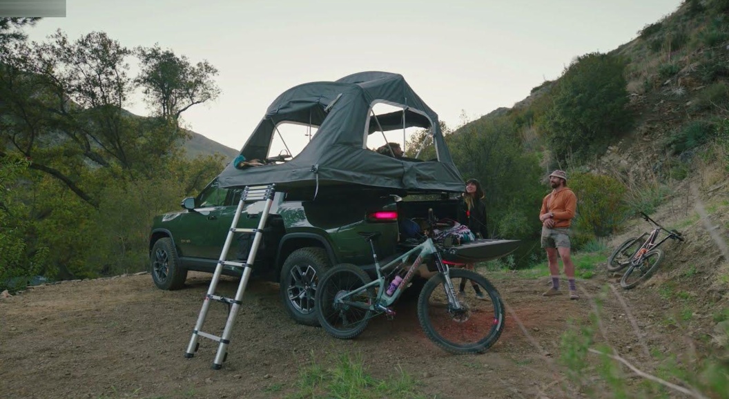 Rivian решил выпустить электрический велосипед