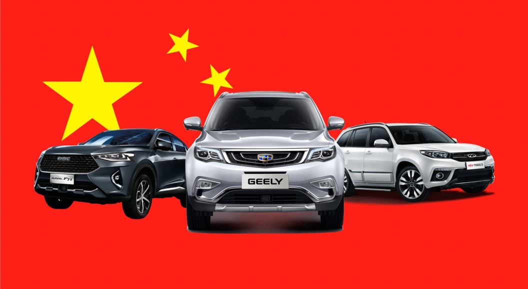 Какой китайский автомобиль купить до 1,5 млн рублей?