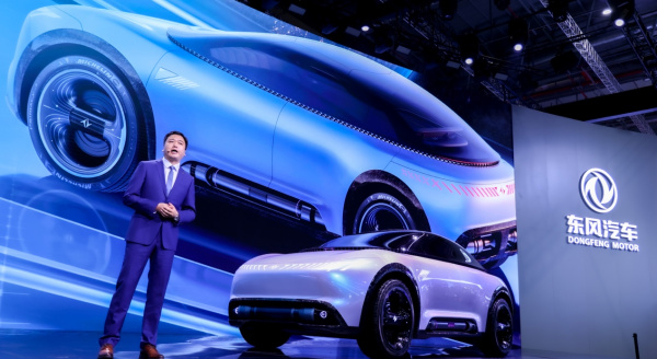 Dongfeng запустит новый суббренд для электрокаров с очень необычным названием