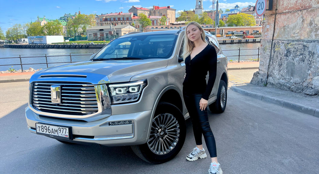 Тест-драйв Tank 500: спокойствие, только спокойствие