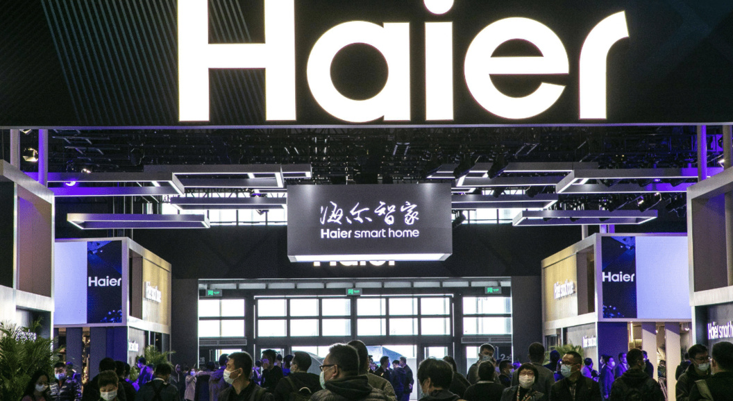 Производитель бытовой техники намерен создать свой автомобильный бренд