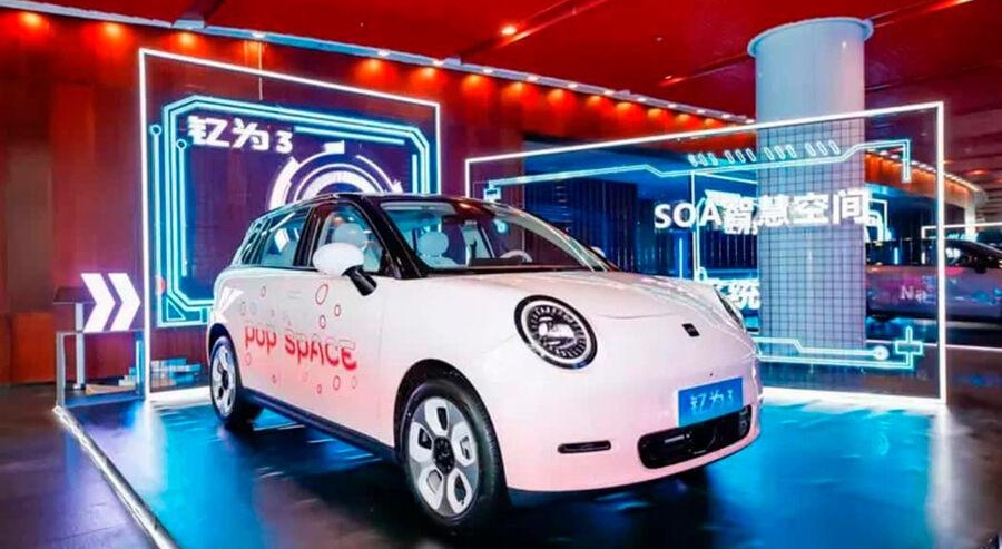 JAC запустил новый бренд для электрокаров