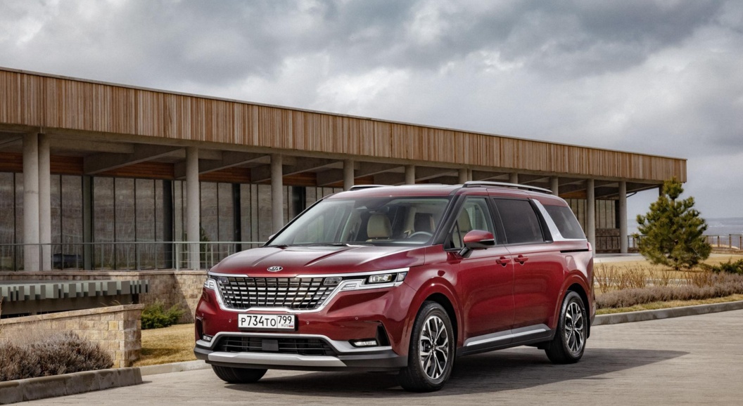 Обновлённый Kia Carnival &laquo;засветился&raquo; на первых снимках