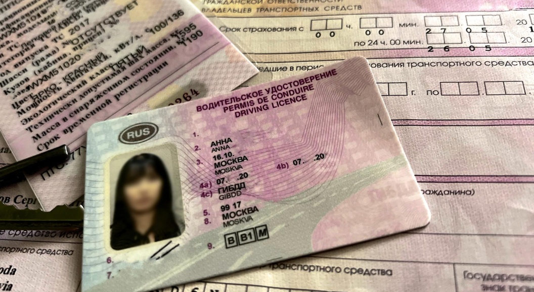В России предложили увеличить срок действия водительских прав