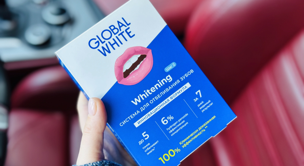 Новинка: система для отбеливания зубов Whitening от Global White