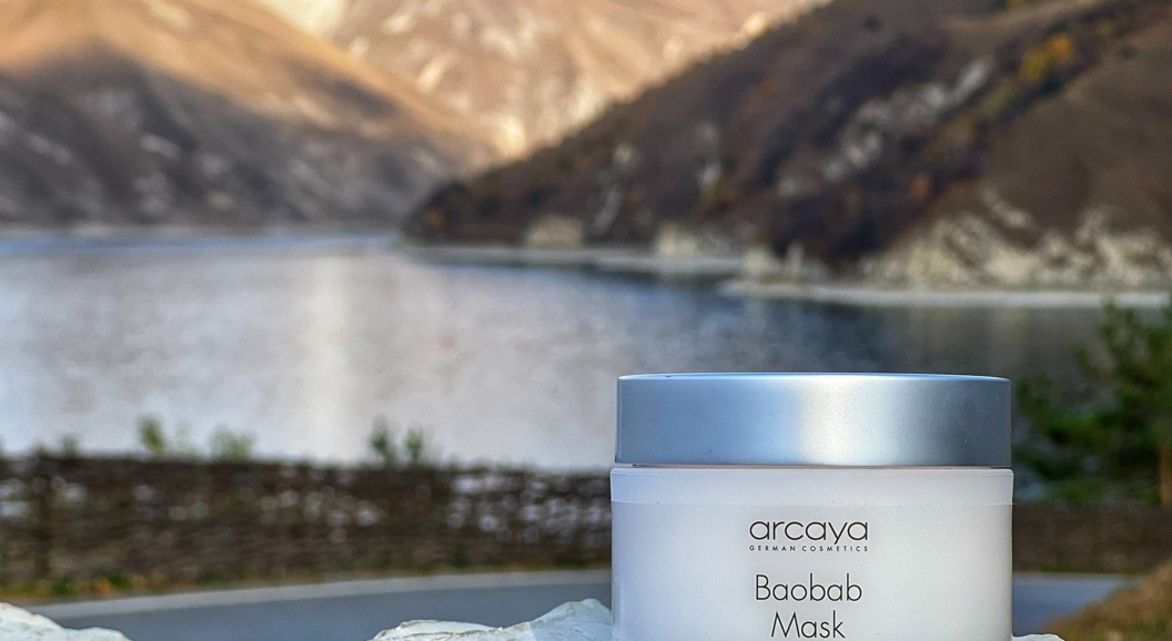 Тест редакции: питательная маска для лица Baobab от Arcaya