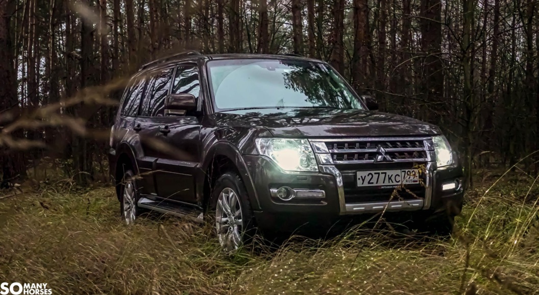 Тест-драйв Mitsubishi Pajero или прощание с самураем