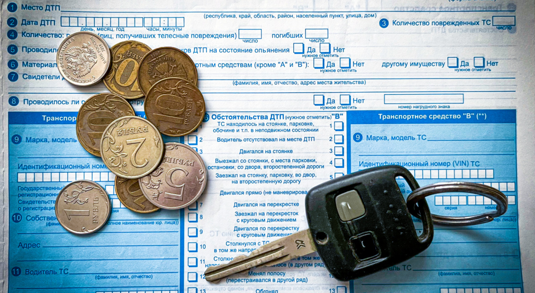 Страховщиков хотят наказывать за&nbsp;уклонение от заключения договора ОСАГО