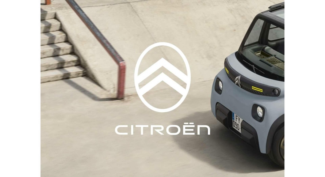 Citroen представила новый логотип &laquo;из прошлого века&raquo;