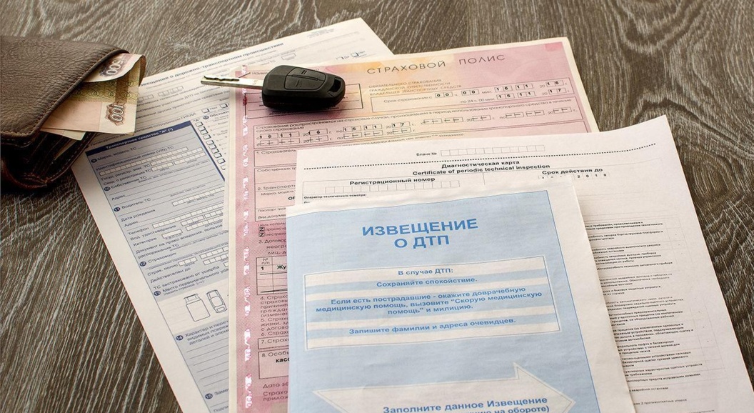 Центробанк может начать контролировать базу данных ОСАГО