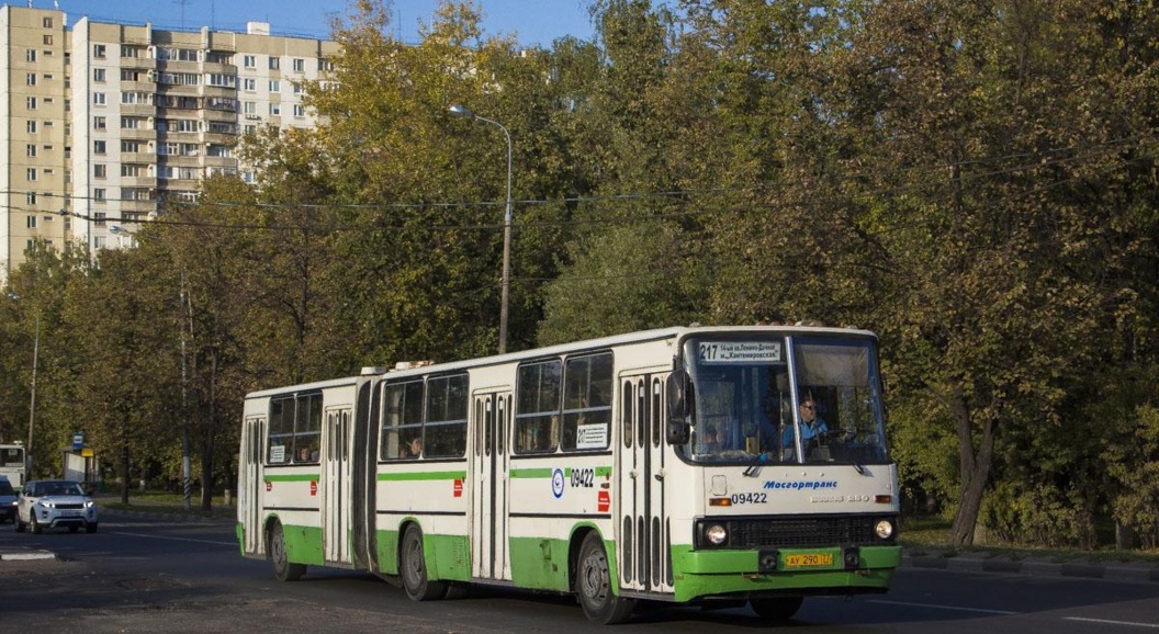 Ikarus 280: автобус из детства