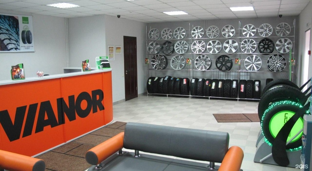 Крупнейшая сеть шинных центров Vianor сменит название