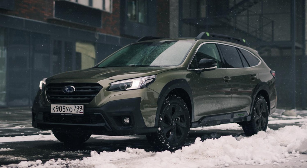Тест-драйв Subaru Outback или «будьте внимательны»