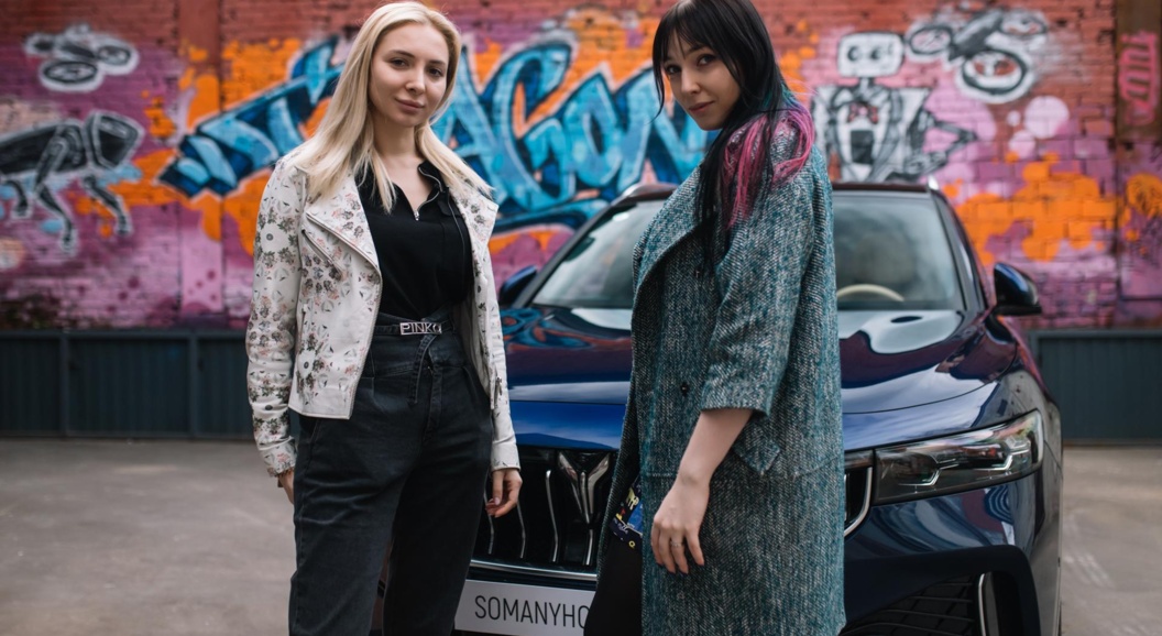 Китайский гибрид Porsche и Maserati: обзор люксового кроссовера Voyah Free EVR